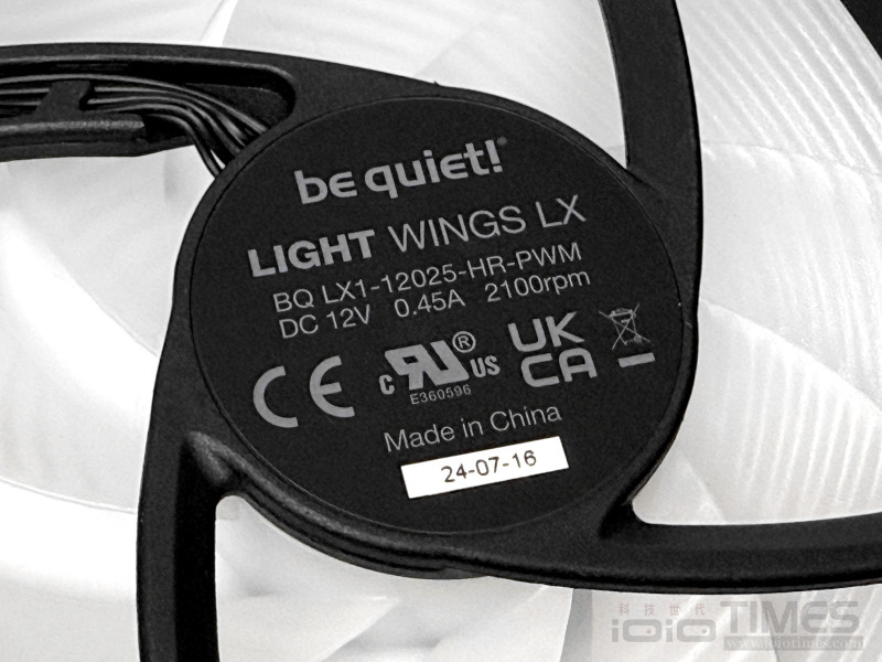 bequietlight3set 016 2