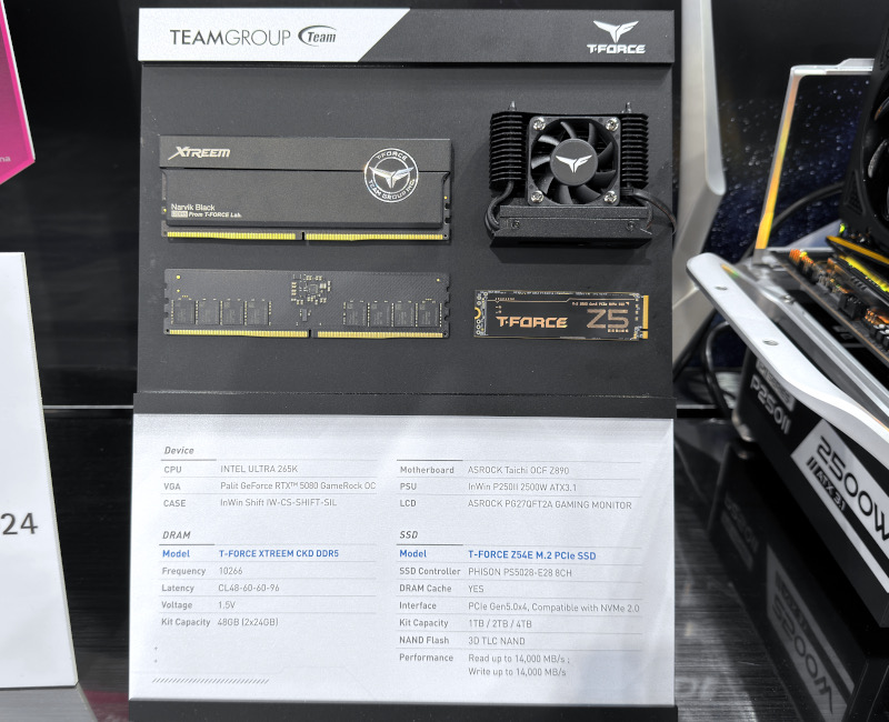 《Computex 2025展場巡禮》TEAMGROUP十銓科技 12 computex2025 teamgroup 010 2