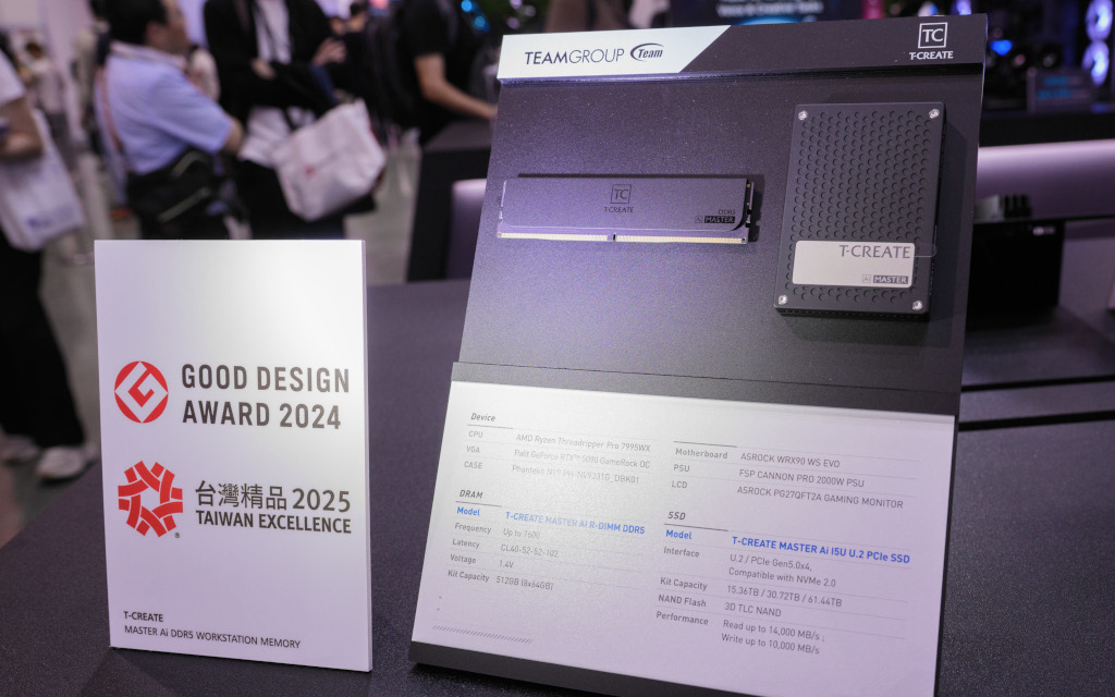 《Computex 2025展場巡禮》TEAMGROUP十銓科技 25 computex2025 teamgroup 018