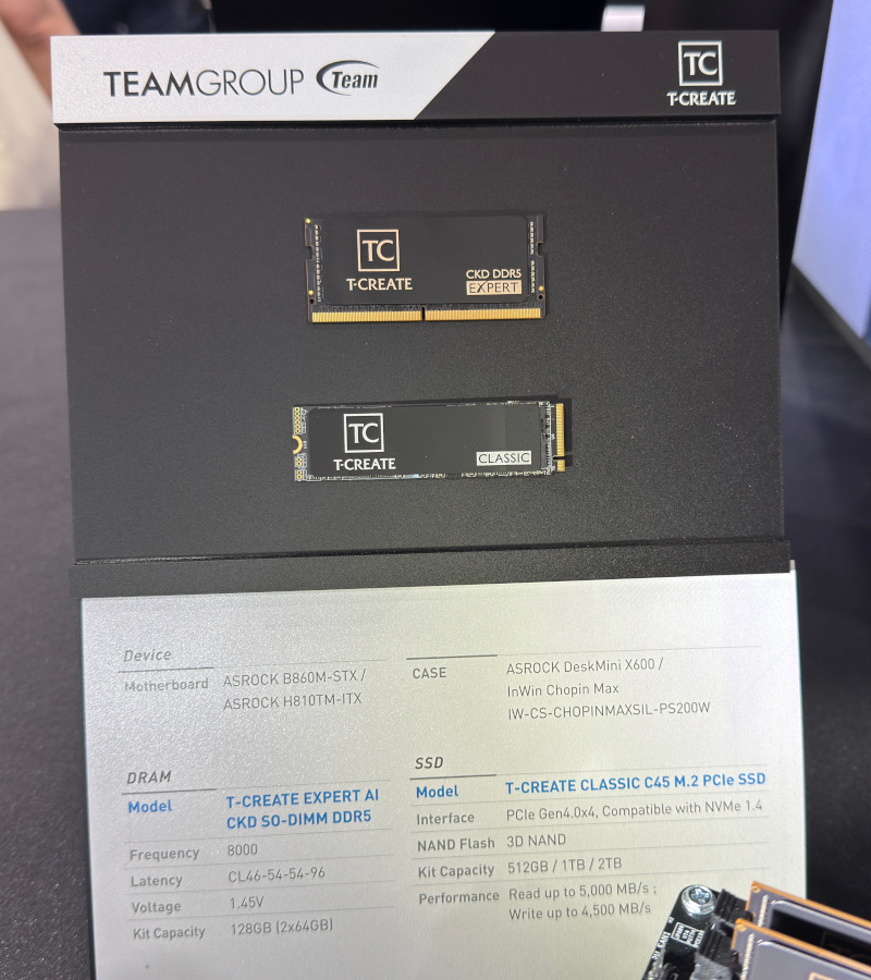 《Computex 2025展場巡禮》TEAMGROUP十銓科技 27 computex2025 teamgroup 021 1
