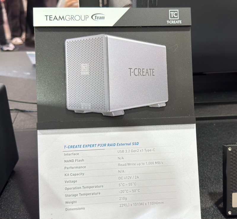 《Computex 2025展場巡禮》TEAMGROUP十銓科技 34 computex2025 teamgroup 022 4