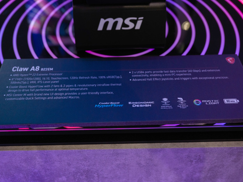 《Computex 2025展場巡禮》MSI微星科技 6 computex2025 msi 006 1