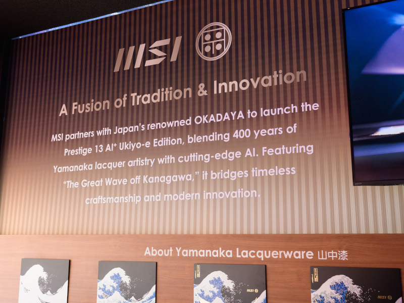 《Computex 2025展場巡禮》MSI微星科技 12 computex2025 msi 017 2
