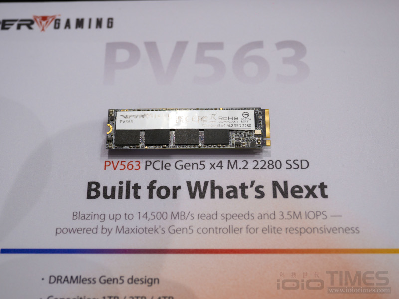 《Computex 2025展場巡禮》PATRIOT博帝科技 15 computex2025 patriot 017 1