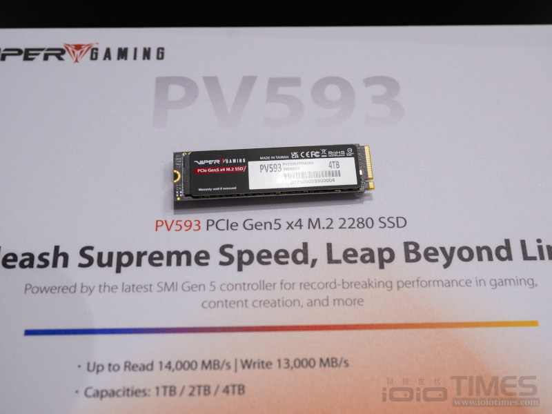 《Computex 2025展場巡禮》PATRIOT博帝科技 16 computex2025 patriot 017 2