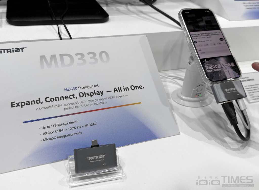 《Computex 2025展場巡禮》PATRIOT博帝科技 29 computex2025 patriot 030
