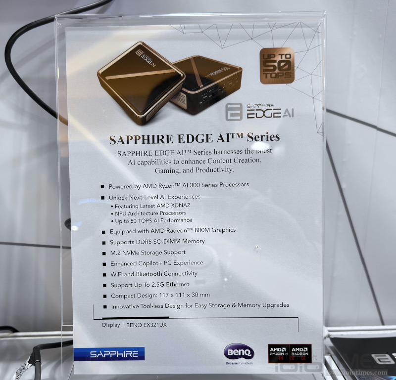 《Computex 2025展場巡禮》SAPPHIRE藍寶科技 22 computex2025 sapphire 018 1
