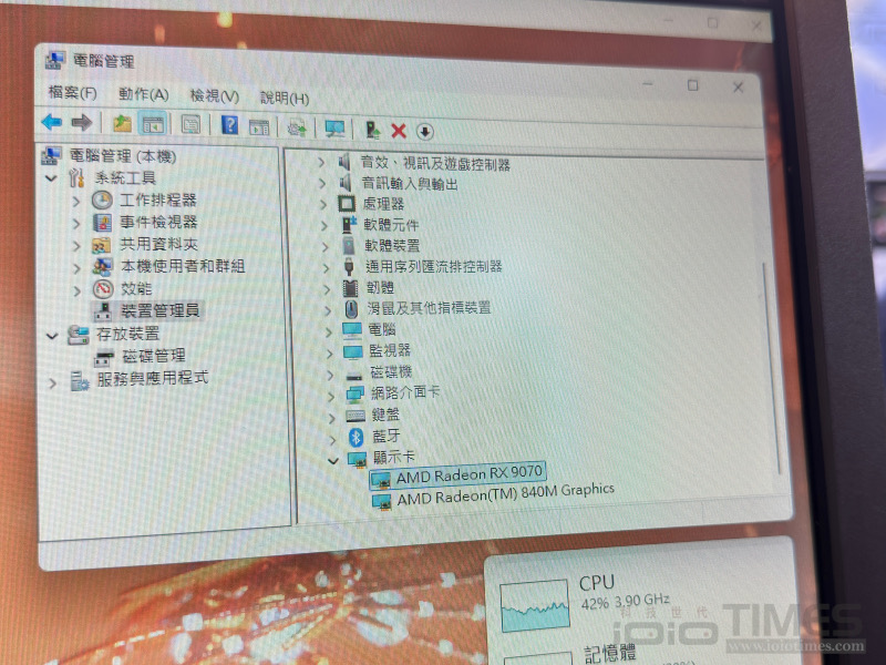 《Computex 2025展場巡禮》SAPPHIRE藍寶科技 26 computex2025 sapphire 021 2