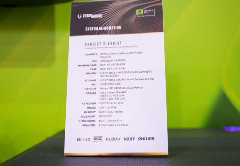 《Computex 2025展場巡禮》ZOTAC 15 computex2025 zotac 018 4