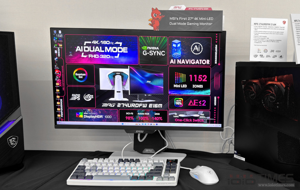 MSI Computex 2025展前交流會、商務暨電競系列新品巡禮,500Hz高更新率QD-OLED、4K雙模Mini LED電競螢幕超強登場 12 msicomputex2025pre 010