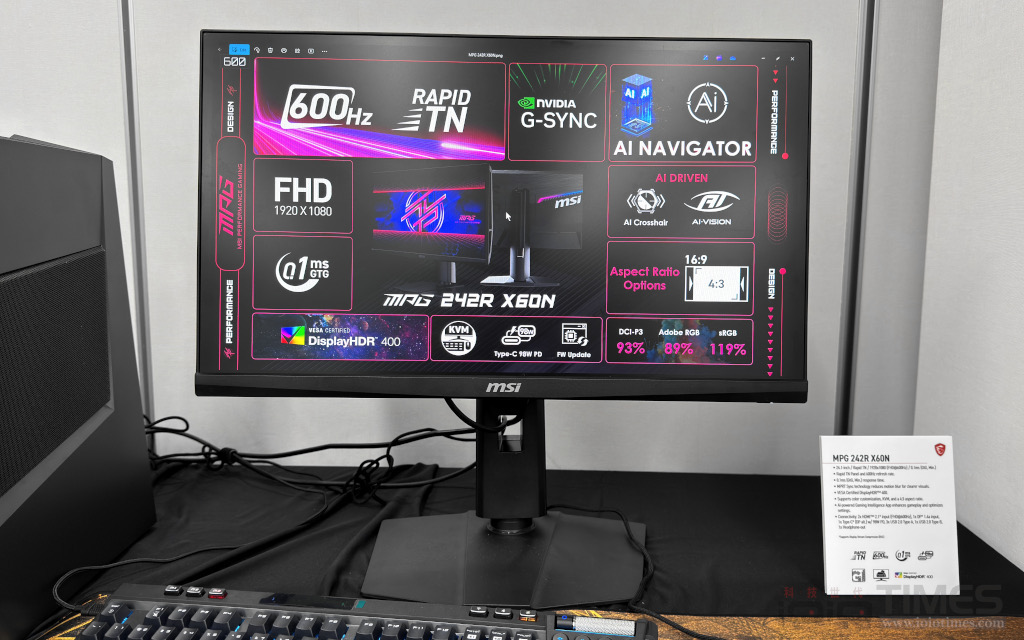MSI Computex 2025展前交流會、商務暨電競系列新品巡禮,500Hz高更新率QD-OLED、4K雙模Mini LED電競螢幕超強登場 13 msicomputex2025pre 011