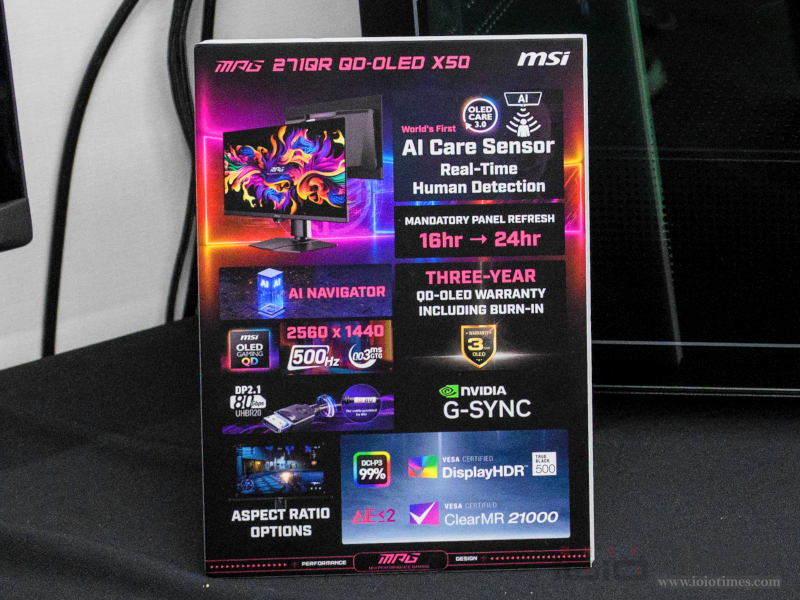MSI Computex 2025展前交流會、商務暨電競系列新品巡禮,500Hz高更新率QD-OLED、4K雙模Mini LED電競螢幕超強登場 9 msicomputex2025pre 014 1