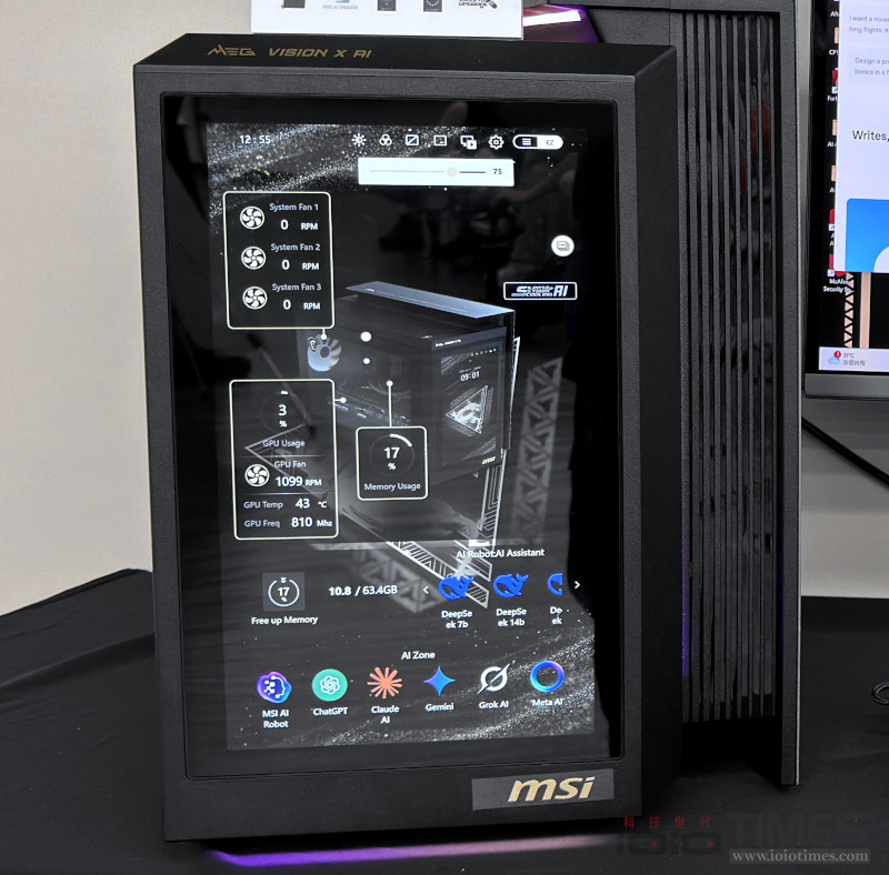 MSI Computex 2025展前交流會、商務暨電競系列新品巡禮,500Hz高更新率QD-OLED、4K雙模Mini LED電競螢幕超強登場 20 msicomputex2025pre 019