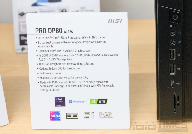 MSI Computex 2025展前交流會、商務暨電競系列新品巡禮,500Hz高更新率QD-OLED、4K雙模Mini LED電競螢幕超強登場 24 msicomputex2025pre 021 2