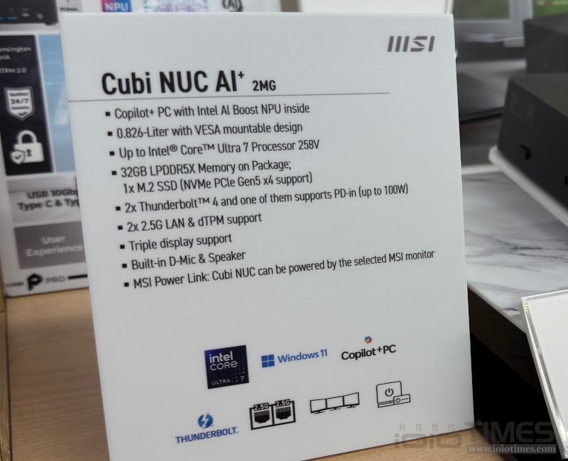 MSI Computex 2025展前交流會、商務暨電競系列新品巡禮,500Hz高更新率QD-OLED、4K雙模Mini LED電競螢幕超強登場 34 msicomputex2025pre 025 3