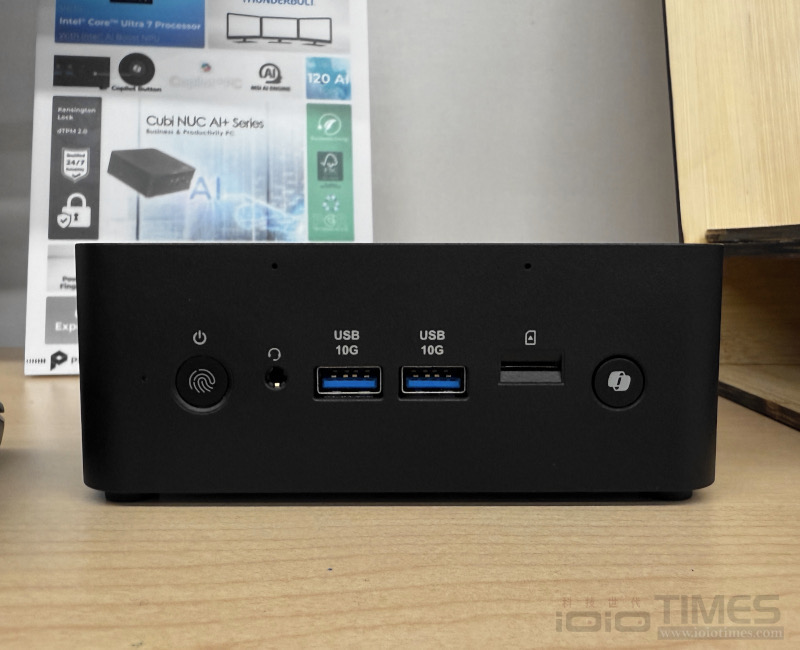 MSI Computex 2025展前交流會、商務暨電競系列新品巡禮,500Hz高更新率QD-OLED、4K雙模Mini LED電競螢幕超強登場 31 msicomputex2025pre 026 1