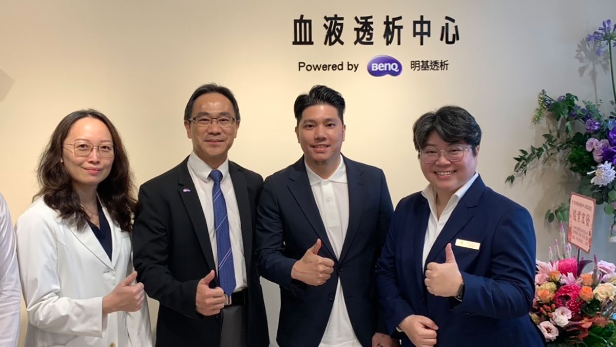 明基透析攜手康普動物醫療中心,打造全台首座動物血液透析中心 1 20250527 news 1 28