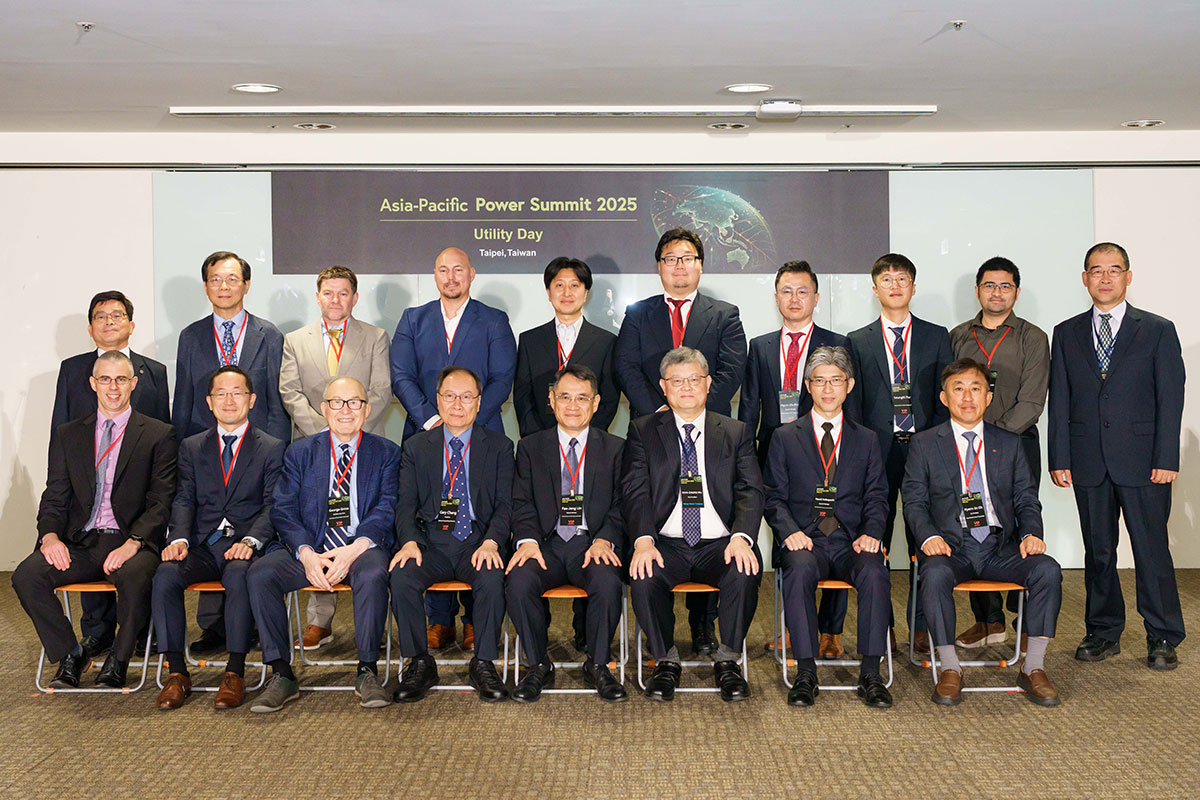 2025亞太電力高峰論壇,跨界跨境的淨零電力對談,形塑強韌智慧電網 1 20250527 news 1 8