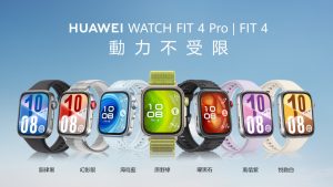 20250530 huawei01