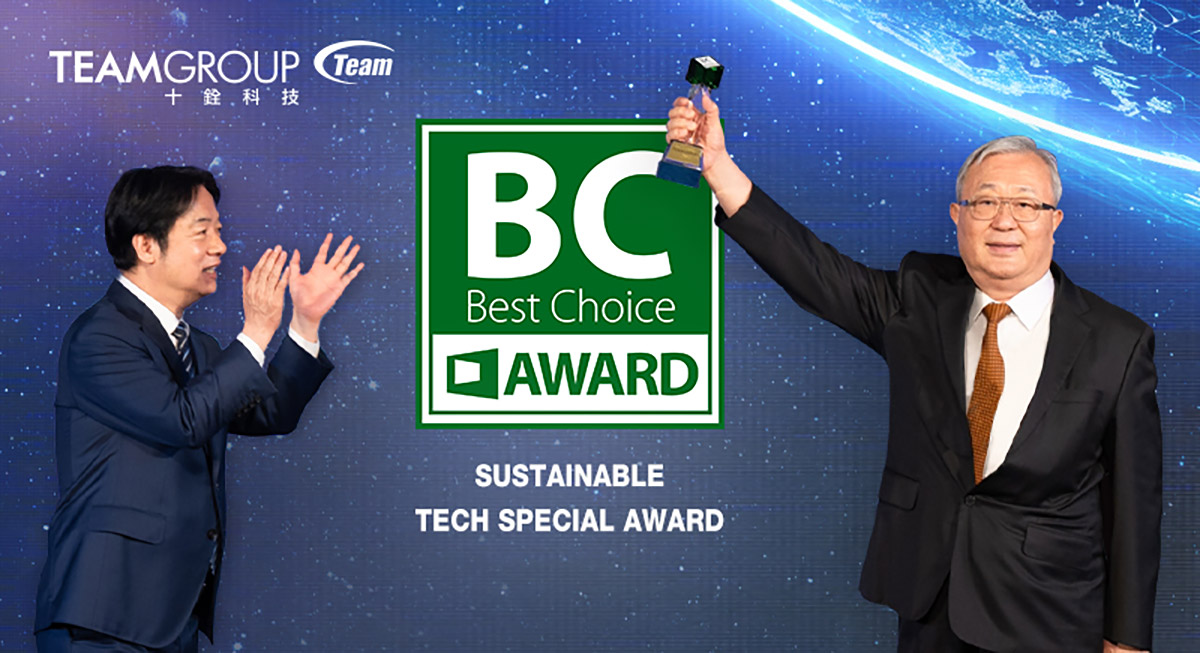 十銓科技T-FORCE DELTA RGB ECO DDR5榮獲2025 Best Choice Award科技永續特別獎 1 20250602 NEWS 2 1