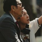 20250603 NEWS 2 1