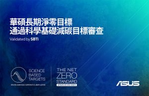 20250603 NEWS 2 12