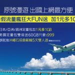 20250604 NEWS 1 1