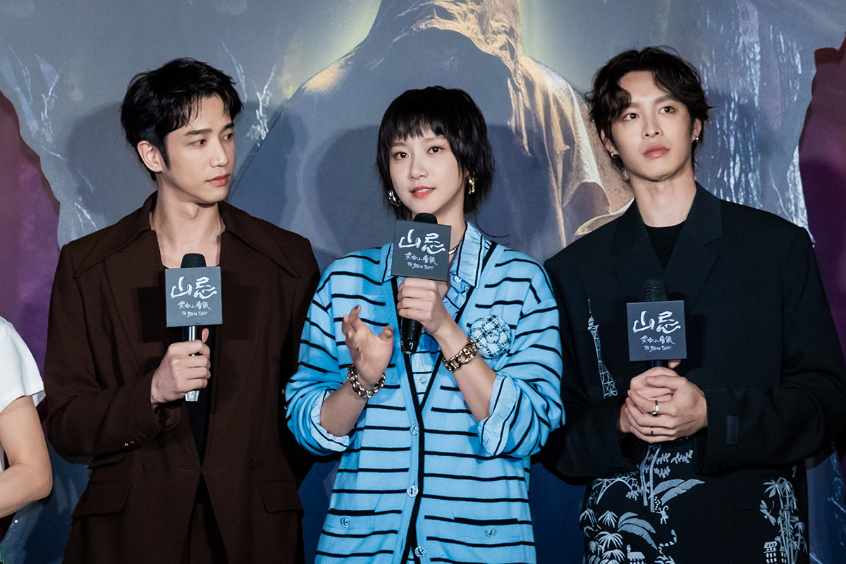 逾半世紀傳說解禁!《山忌 黃衣小飛俠》首映神秘儀式召喚「貴客」破封降臨 3 20250604 NEWS 1 3