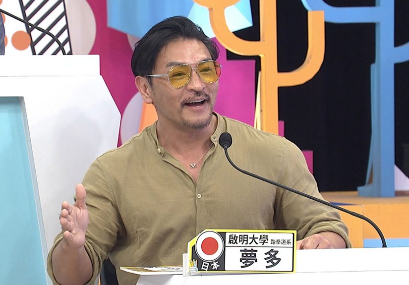 20250604 NEWS 4 1