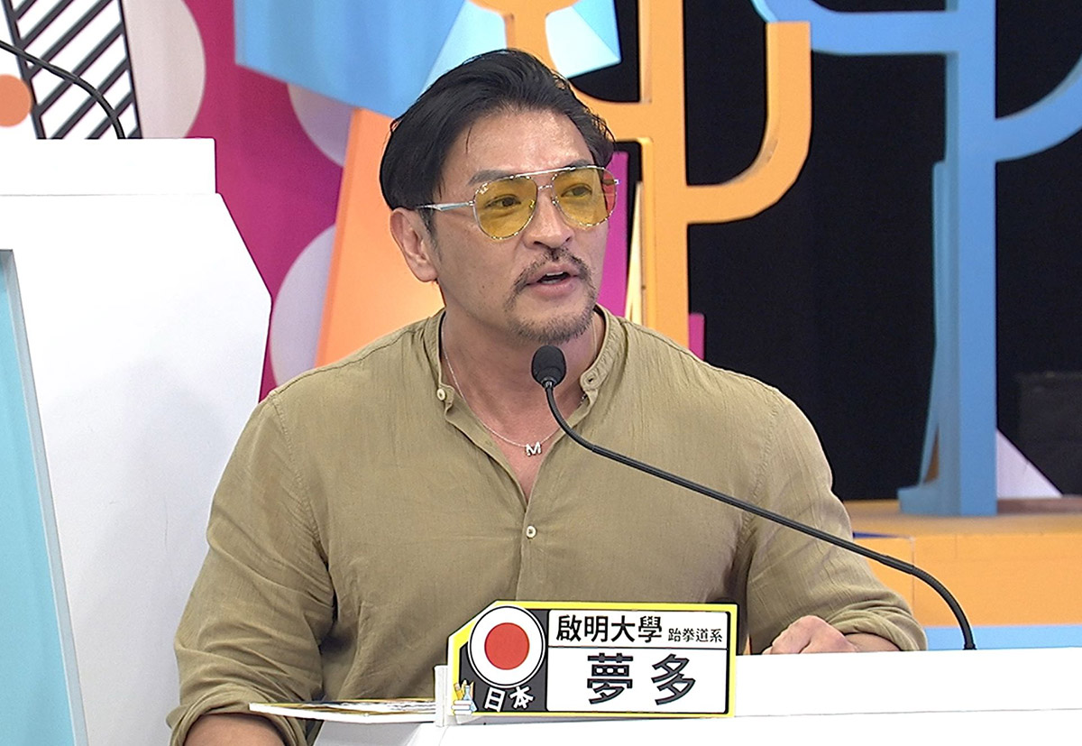 20250604 NEWS 4 2