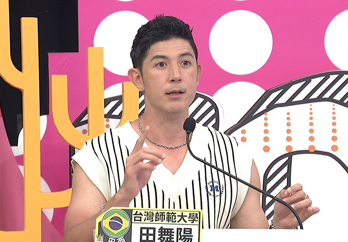 20250604 NEWS 4 3
