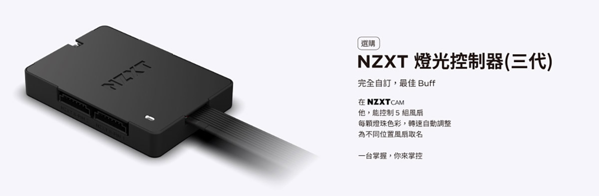 20250604 NEWS 6 1