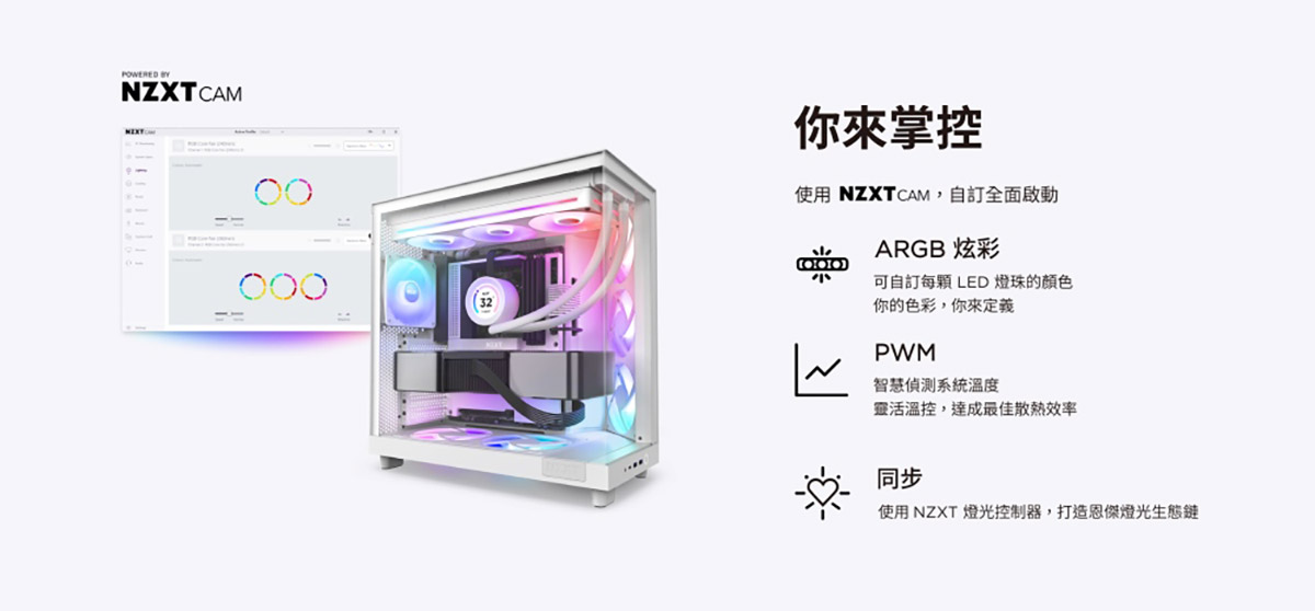 20250604 NEWS 6 3