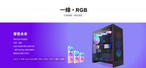 20250604 NEWS 6 5