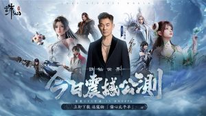 20250605 NEWS 2 19