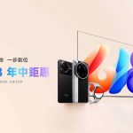 20250606 xiaomi01