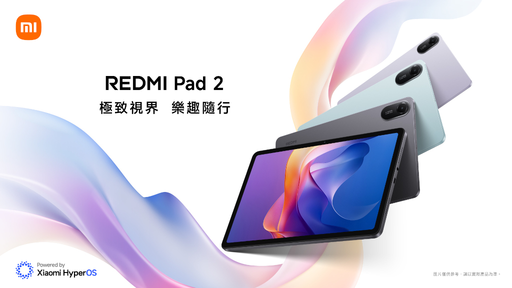 小米618話題新品登場!全新Redmi Pad 2亮相、Redmi Note 14系列新色新規升級搶市 2 20250606