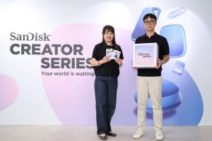 20250606 NEWS 1 45