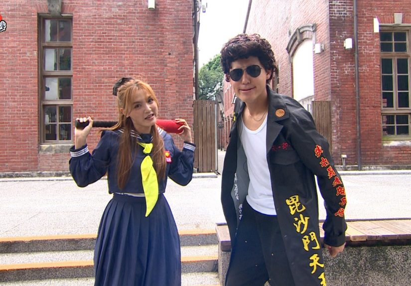 20250606 NEWS 1 52