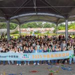 20250610 NEWS 2 1