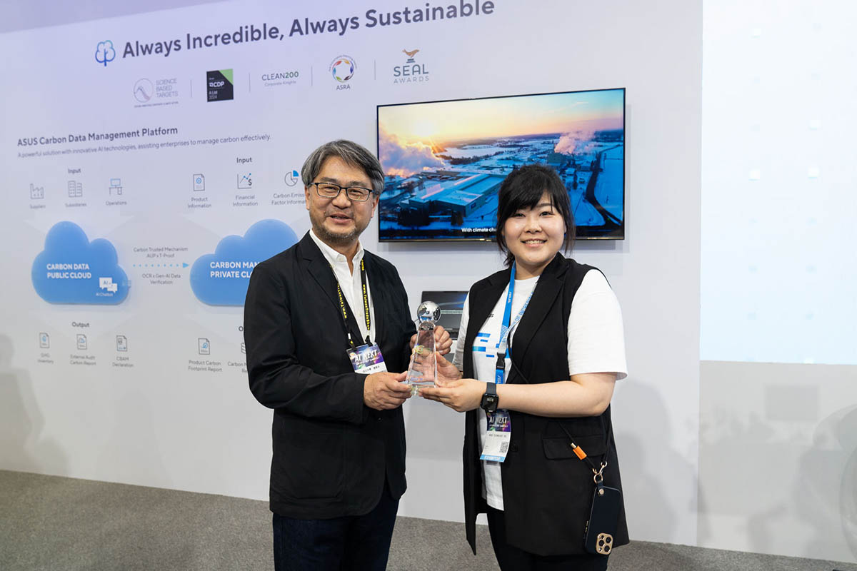 和碩以創新網布展場設計與展材循環利用,獲得COMPUTEX 2025永續設計獎金獎 2 20250610 NEWS 2 5