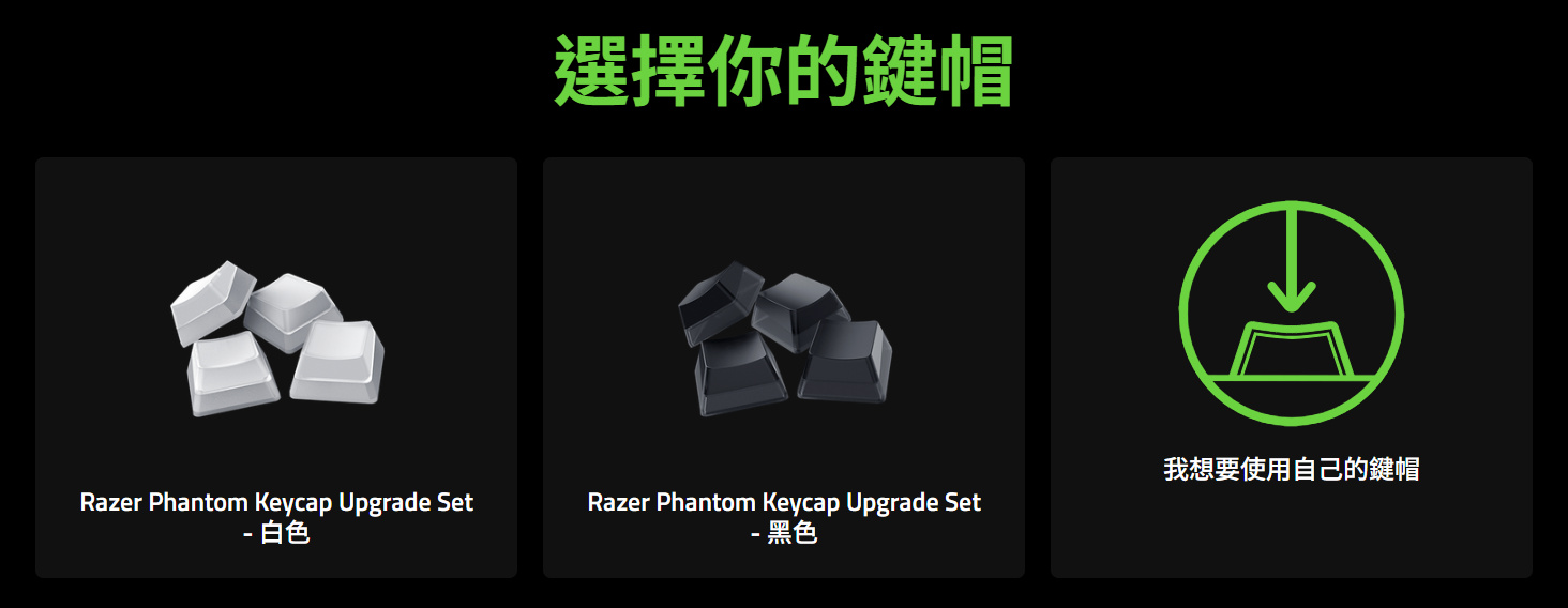 Razer發布基於BlackWidow V4 75%的定製版Barebone機械鍵盤,鎖定DIY族群、139.99美元起 5 20250611 razerv4barebonekb 07a