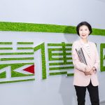 20250611 NEWS 1 16