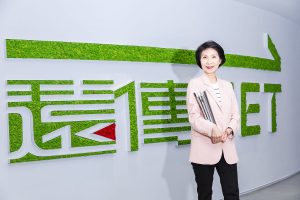 20250611 NEWS 1 16