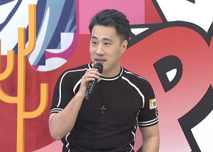 20250611 NEWS 3 1