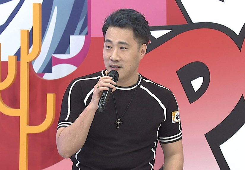 20250611 NEWS 3 1