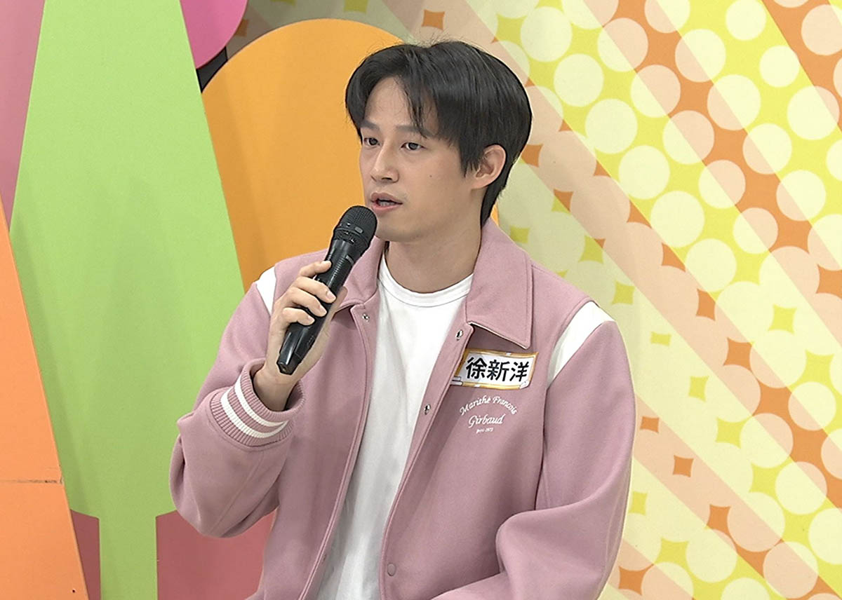 《同學來了》余祥銓平反闖演藝圈沒靠爸,吐露「余天個性不愛求人幫忙」 4 20250611 NEWS 3 2
