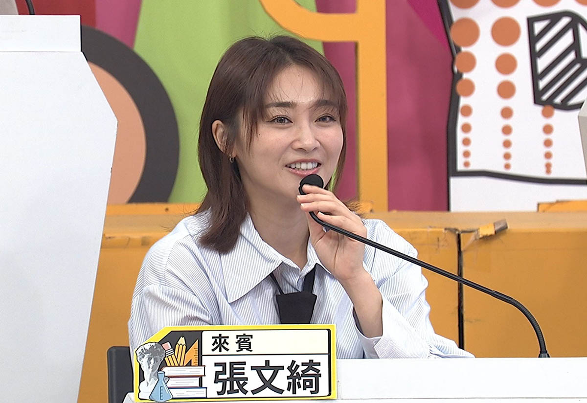 《同學來了》余祥銓平反闖演藝圈沒靠爸,吐露「余天個性不愛求人幫忙」 3 20250611 NEWS 3 3