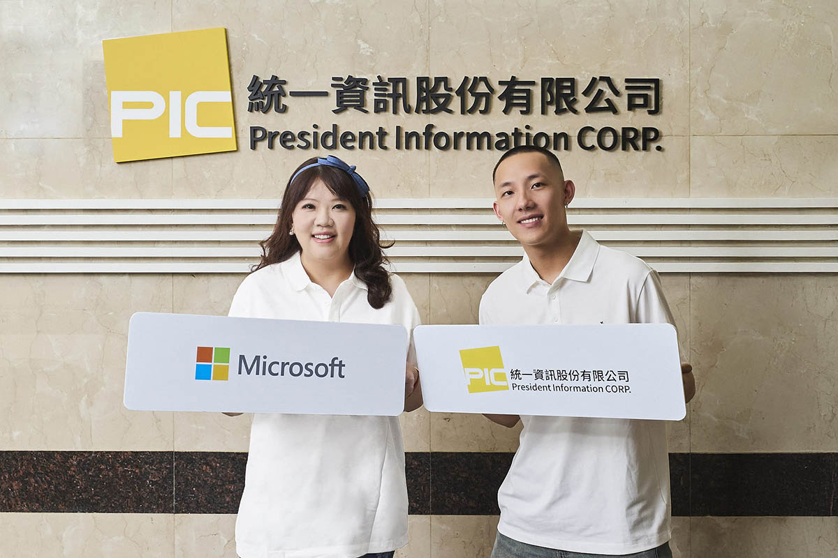 統一資訊運用微軟GitHub Copilot與Azure DevOps強化內部開發效能,加速推進數位與雲端轉型 1 20250611 NEWS 5 11