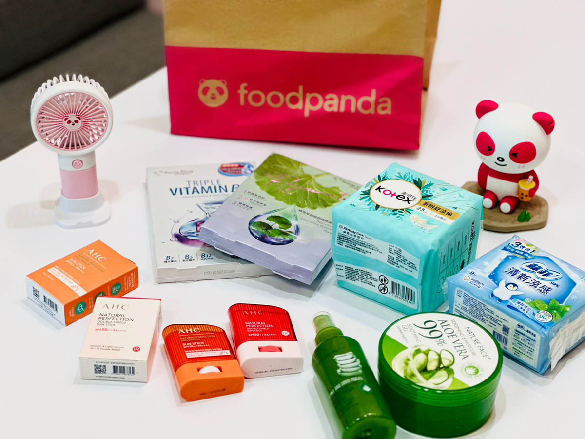 夏日爆熱怕曬怎麼辦?foodpanda揭水光肌保養秘笈! 2 20250611 NEWS 5 7